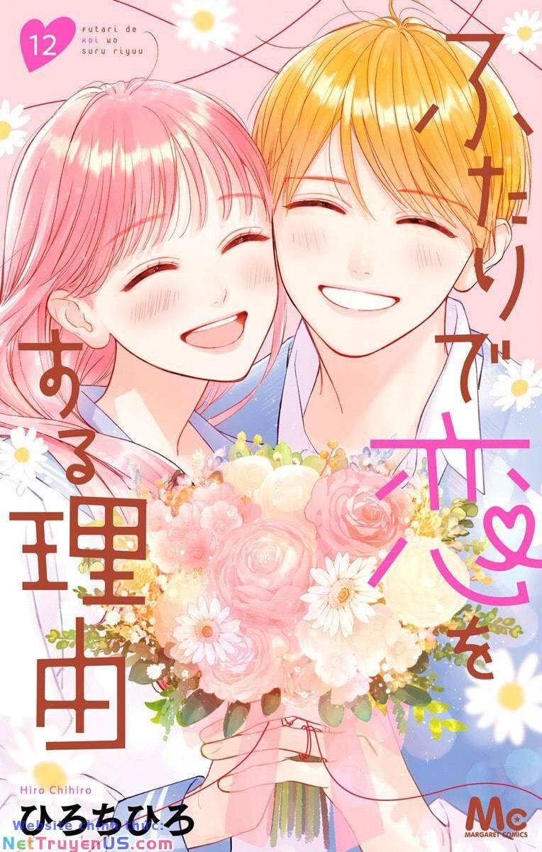 Futari De Koi Wo Suru Riyuu Chapter 69 - Trang 0