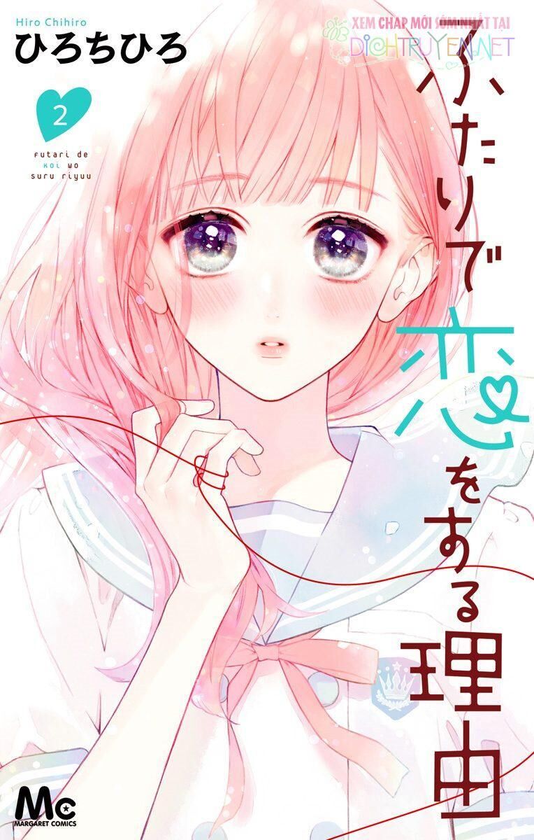 Futari De Koi Wo Suru Riyuu Chapter 10 - Trang 0