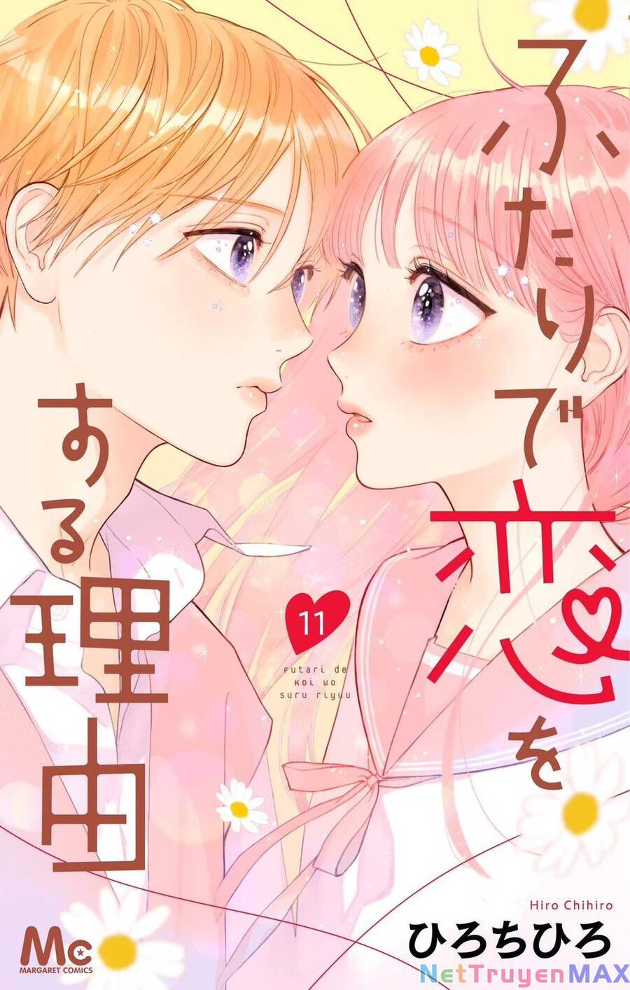 Futari De Koi Wo Suru Riyuu Chapter 66 - Trang 0