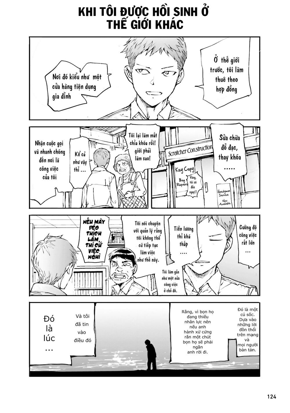 Handyman Saitou In Another World Chapter 19 - Trang 0