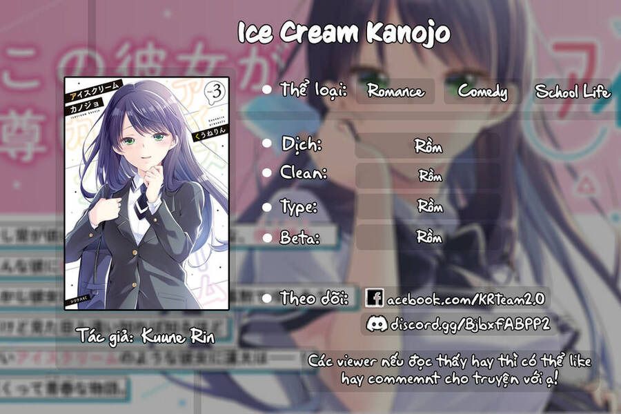 Ice Cream Kanojo Chapter 12 - Trang 0