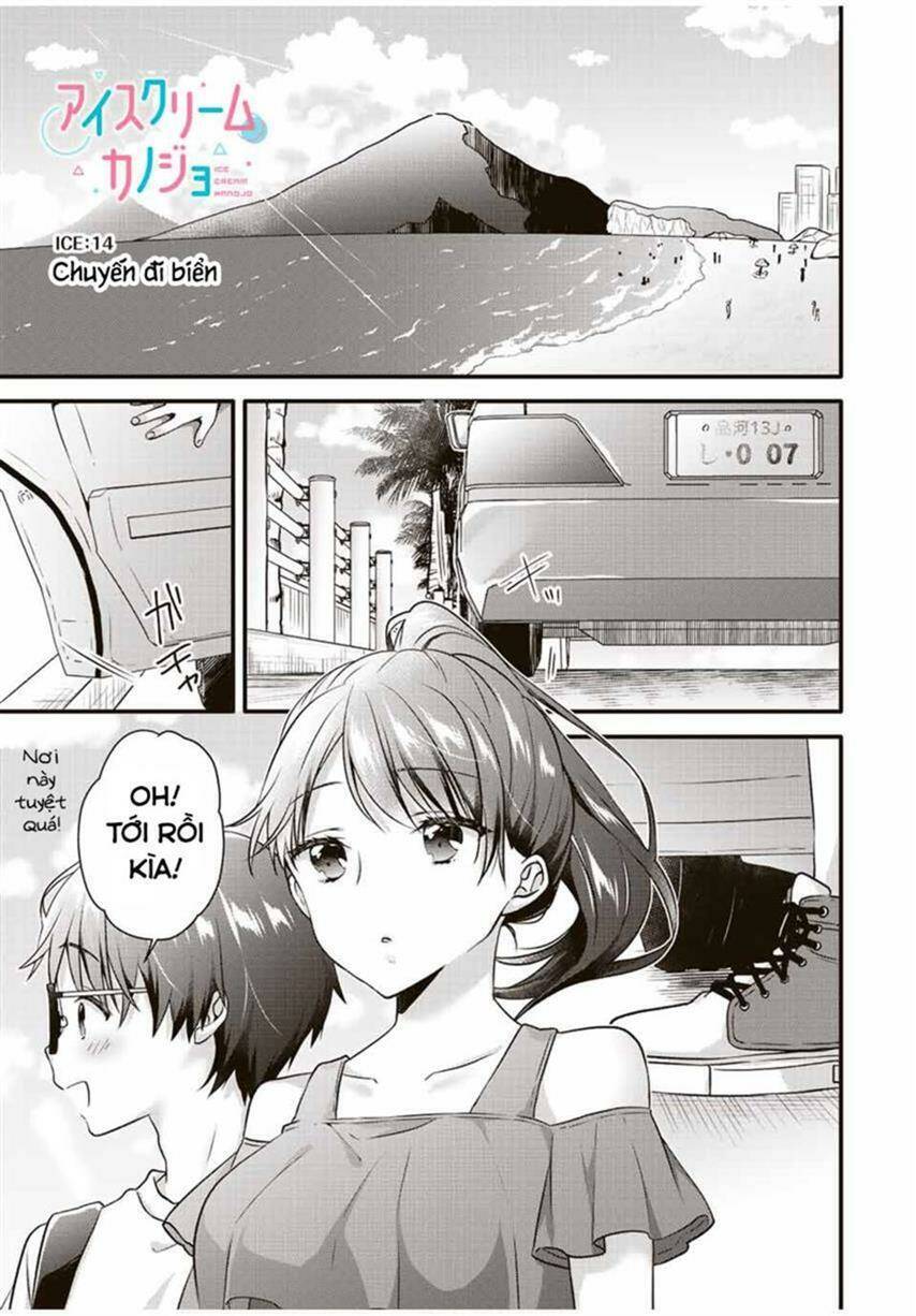 Ice Cream Kanojo Chapter 14 - Trang 0