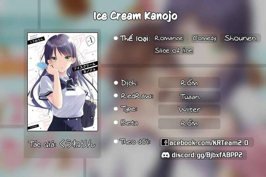 Ice Cream Kanojo Chapter 11 - Trang 0