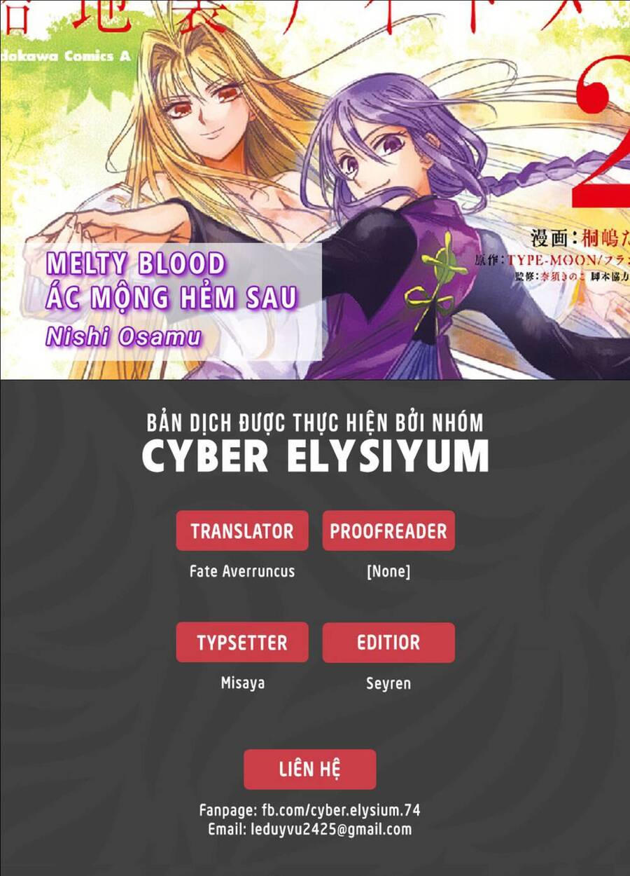 Melty Blood - Ác Mộng Hẻm Sau Chapter 3 - Trang 0