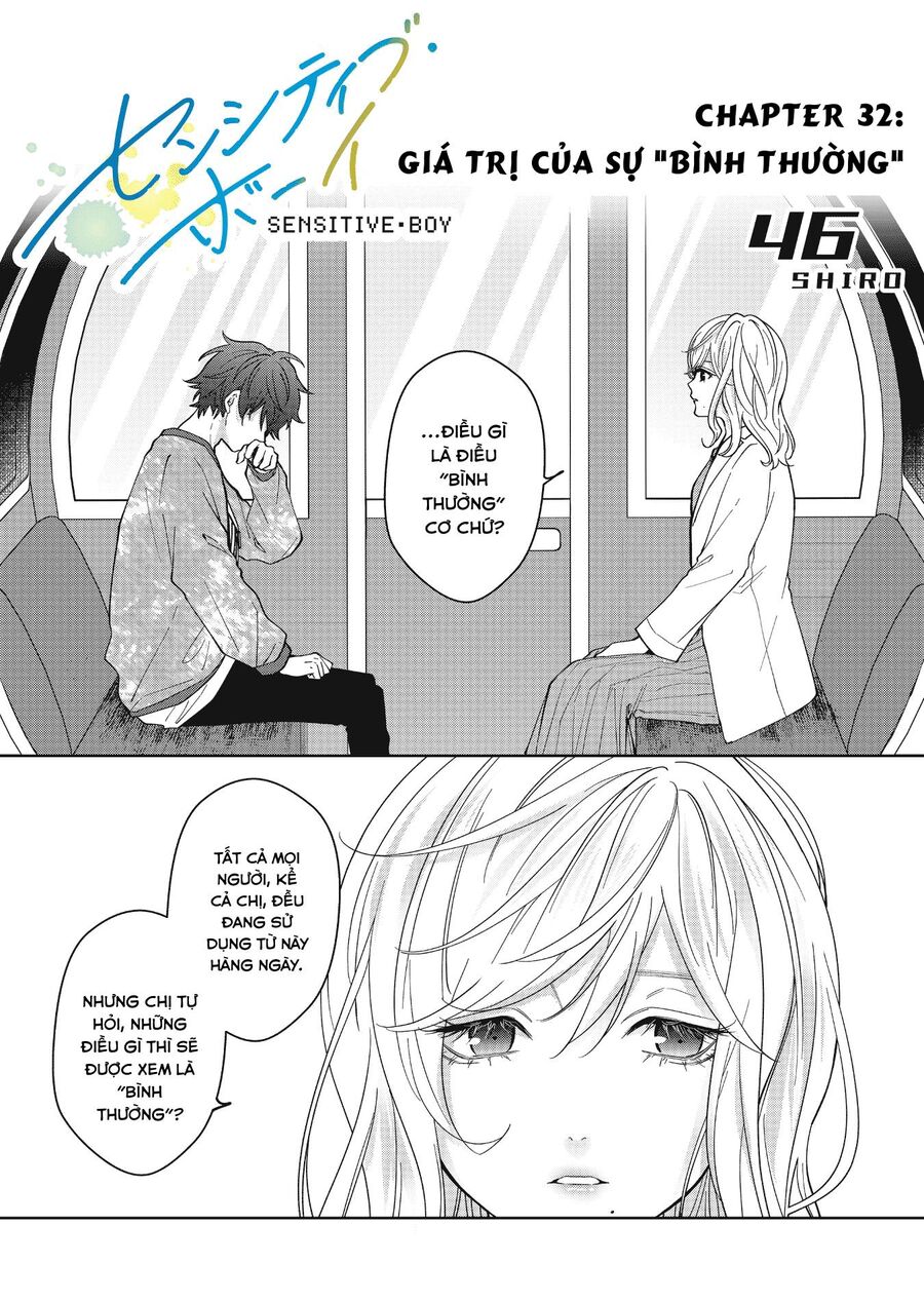 Sensitive Boy Chapter 32 - Trang 0