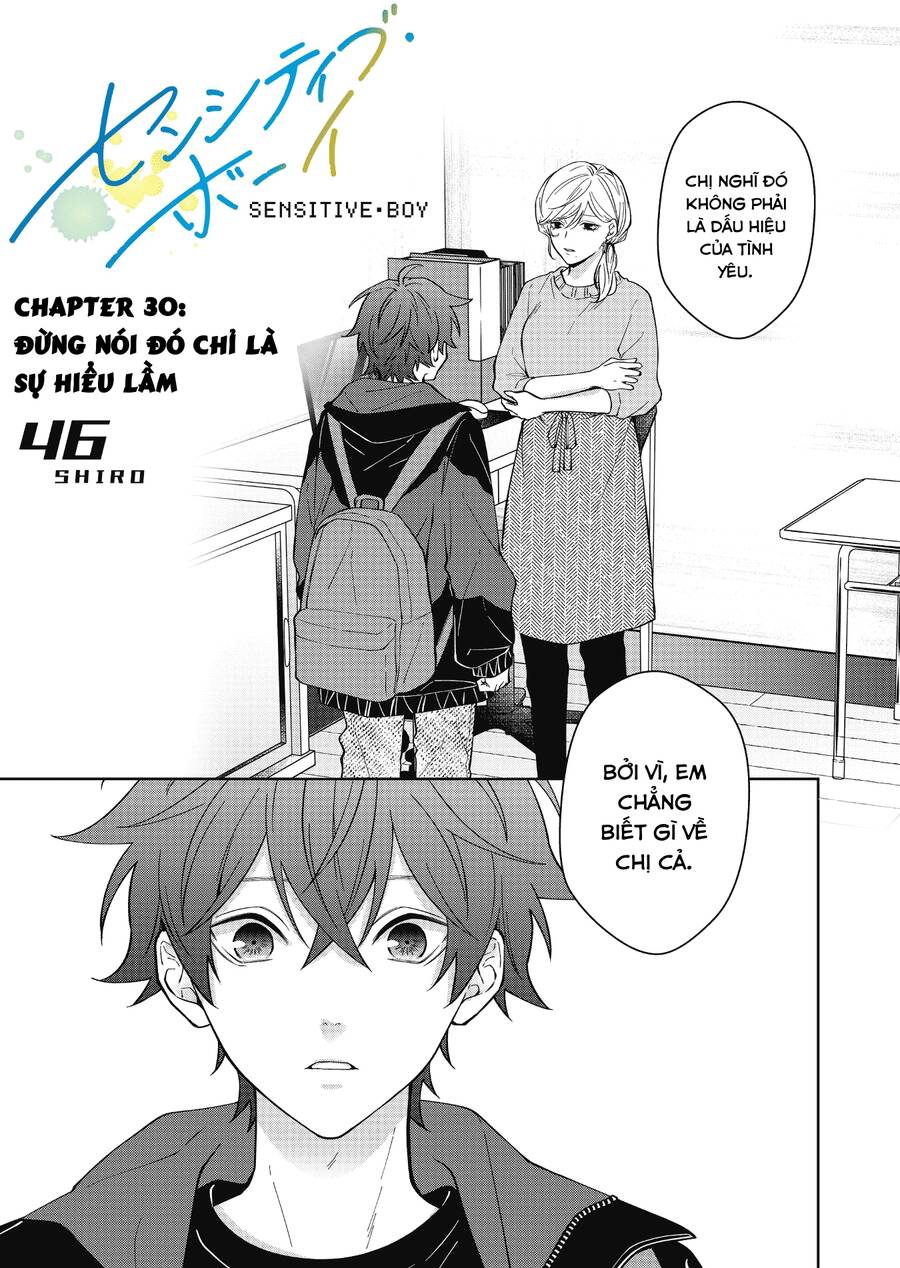 Sensitive Boy Chapter 30 - Trang 0