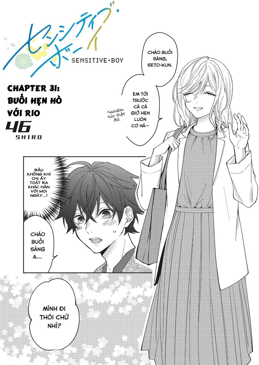 Sensitive Boy Chapter 31 - Trang 0
