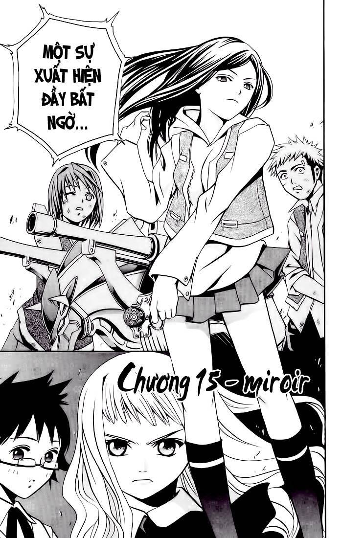 Mai-Hime Chapter 15 - Trang 0