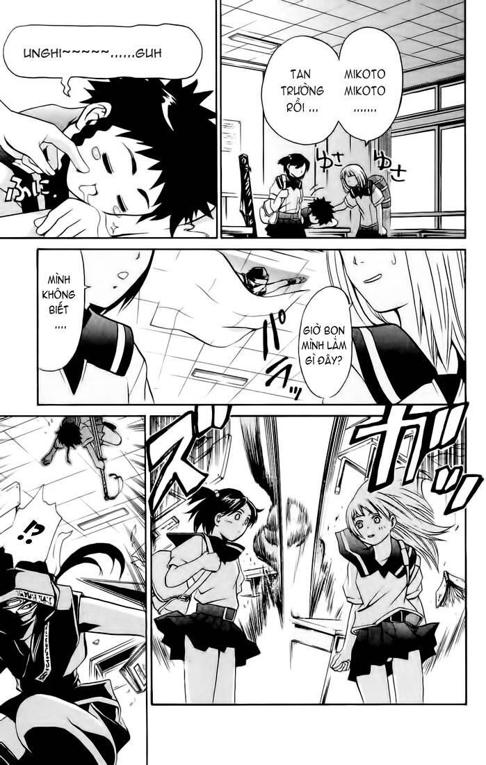 Mai-Hime Chapter 11 - Trang 0