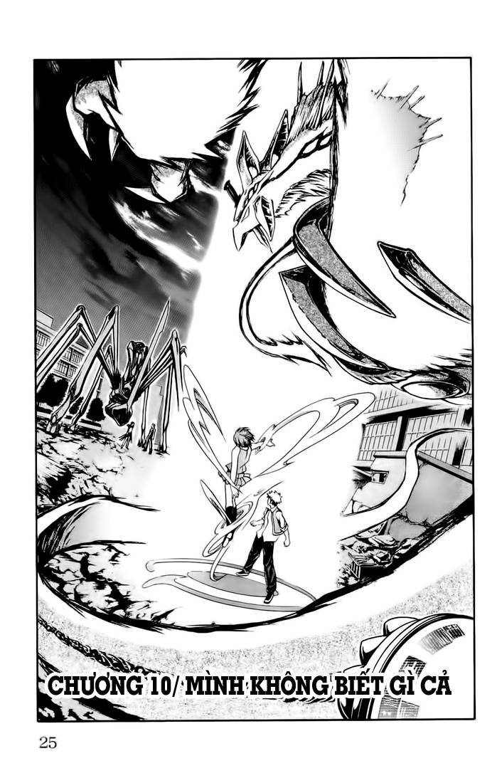 Mai-Hime Chapter 10 - Trang 0