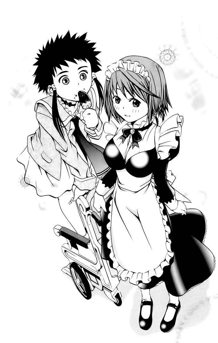 Mai-Hime Chapter 18 - Trang 0