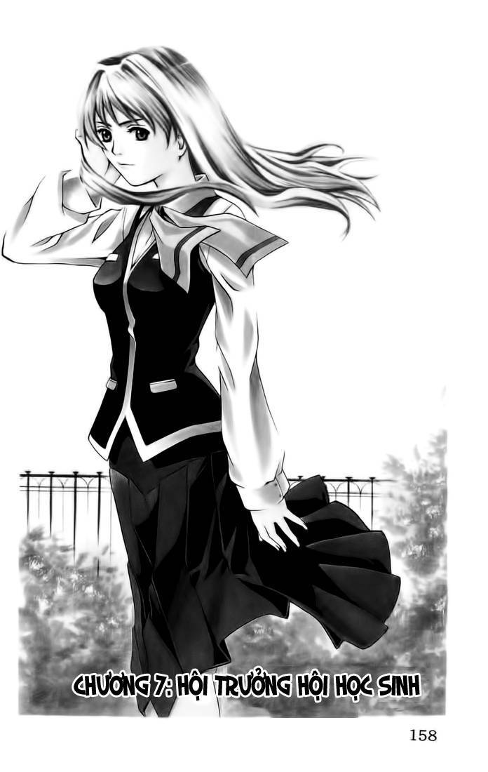 Mai-Hime Chapter 7 - Trang 0
