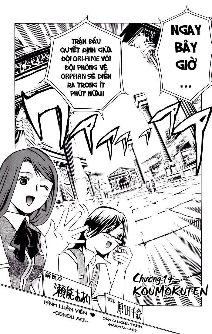 Mai-Hime Chapter 14 - Trang 0