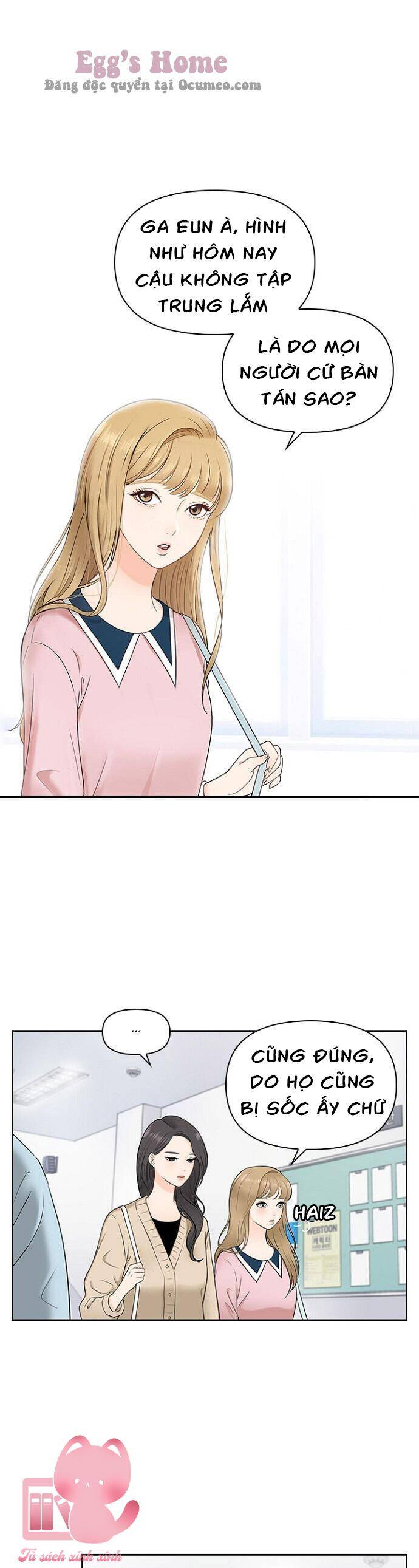 Hẹn Hò Rồi Hãy Yêu Chapter 3 - Trang 0