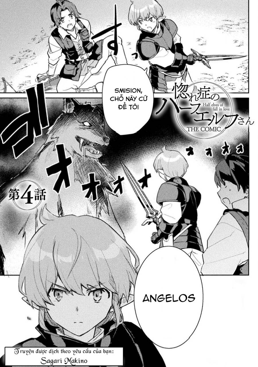 Hore-Shou No Half Elf-San The Comic Chapter 4 - Trang 0