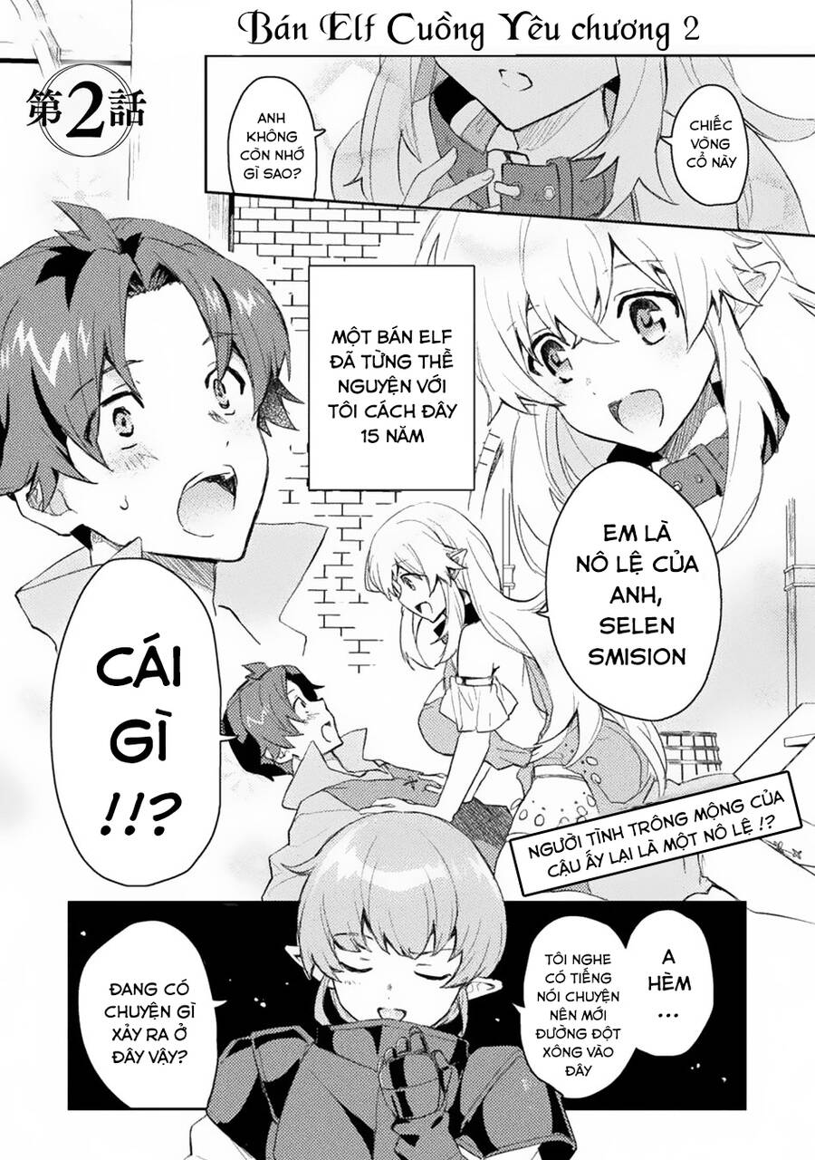 Hore-Shou No Half Elf-San The Comic Chapter 2 - Trang 0