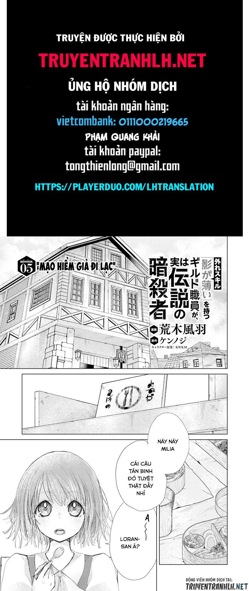 Hazure Skill “Kage Ga Usui” O Motsu Guild Shokuin Ga, Jitsuha Densetsu No Ansatsusha Chapter 5 - Trang 0