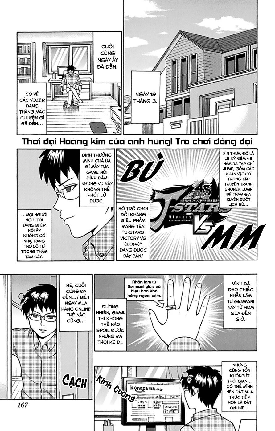 Saiki Kusuo No Sainan Chapter 95 - Trang 0