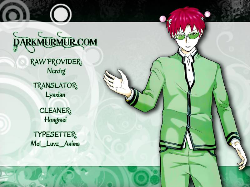 Saiki Kusuo No Sainan Chapter 8 - Trang 0