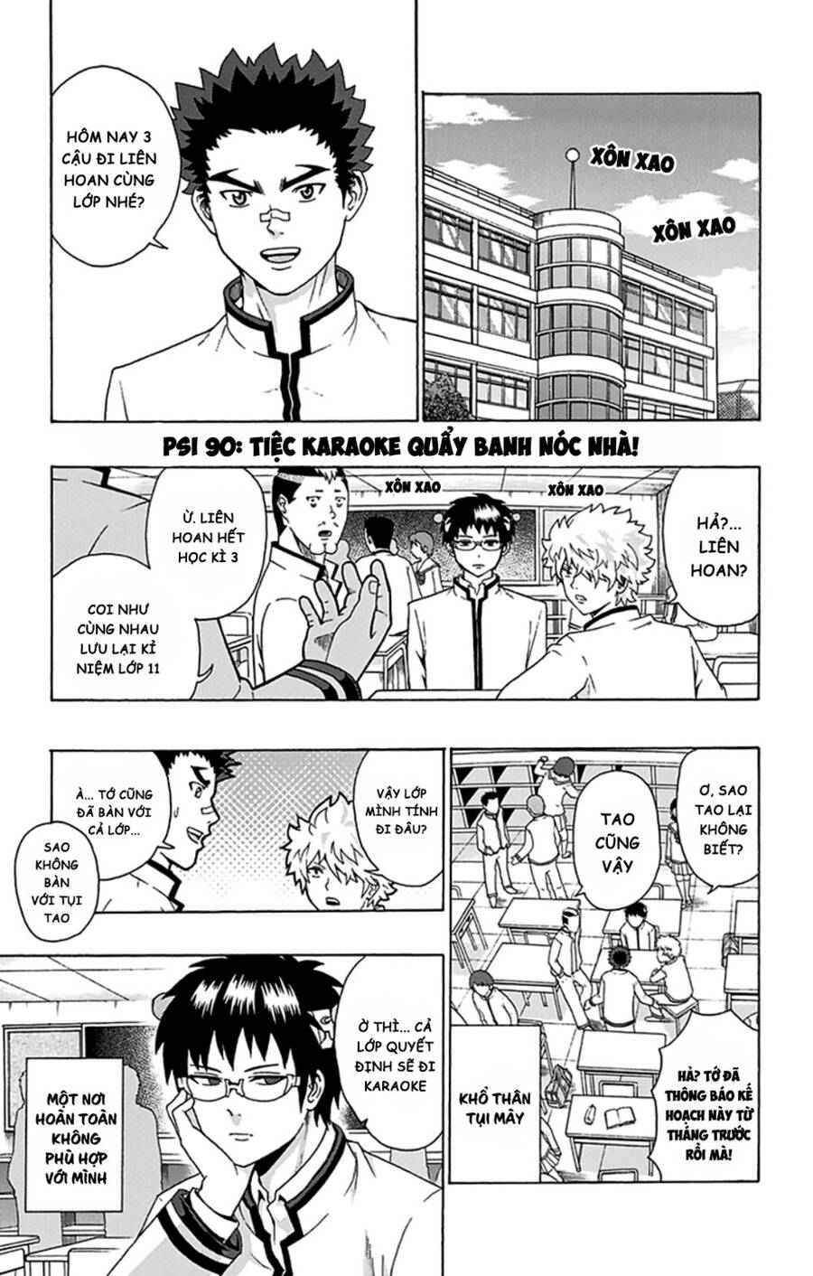 Saiki Kusuo No Sainan Chapter 90 - Trang 0