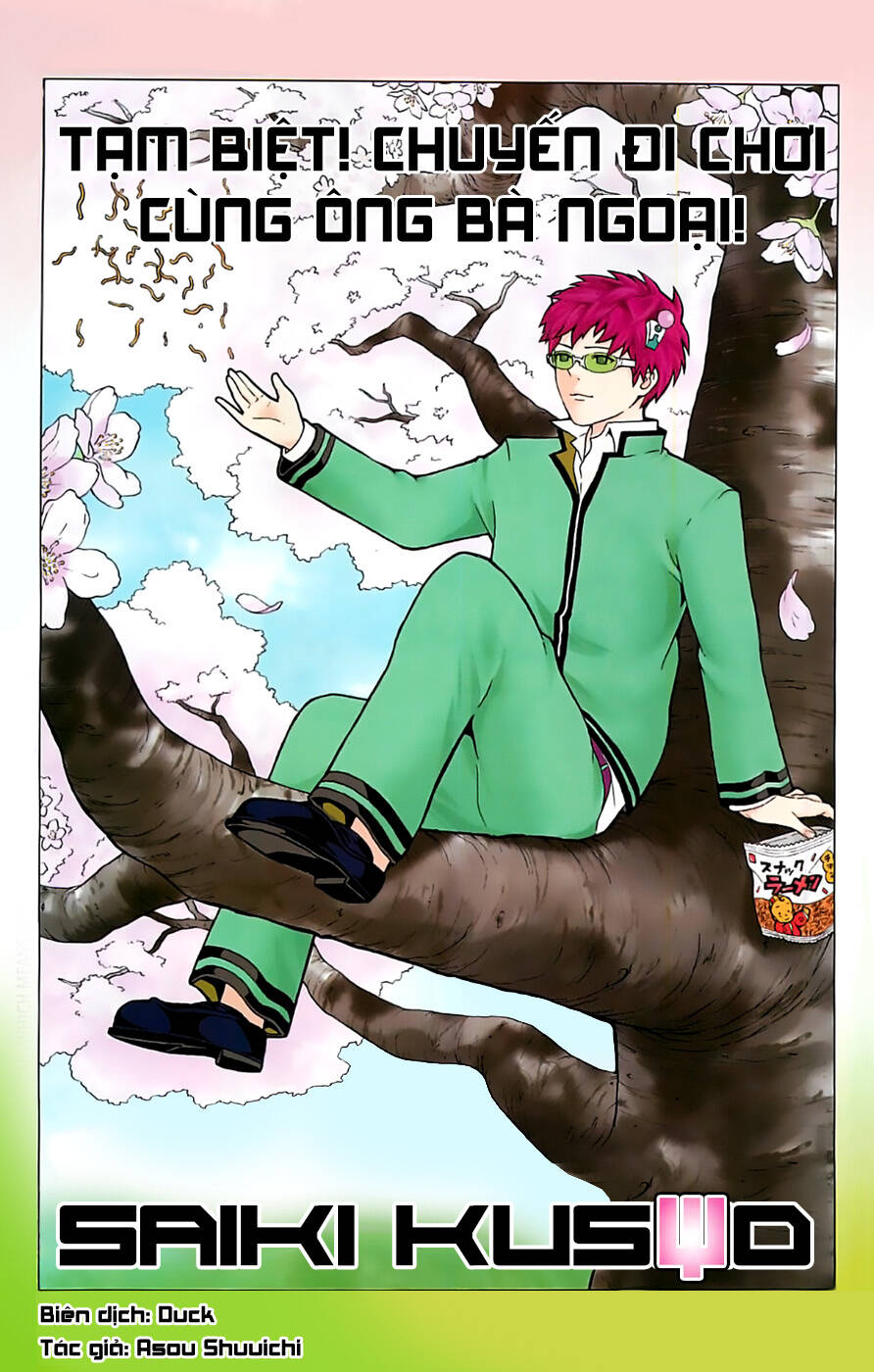 Saiki Kusuo No Sainan Chapter 94 - Trang 0