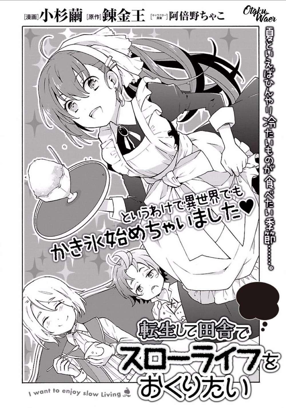 Tensei Shite Inaka De Slowlife Wo Okuritai Chapter 3 - Trang 0
