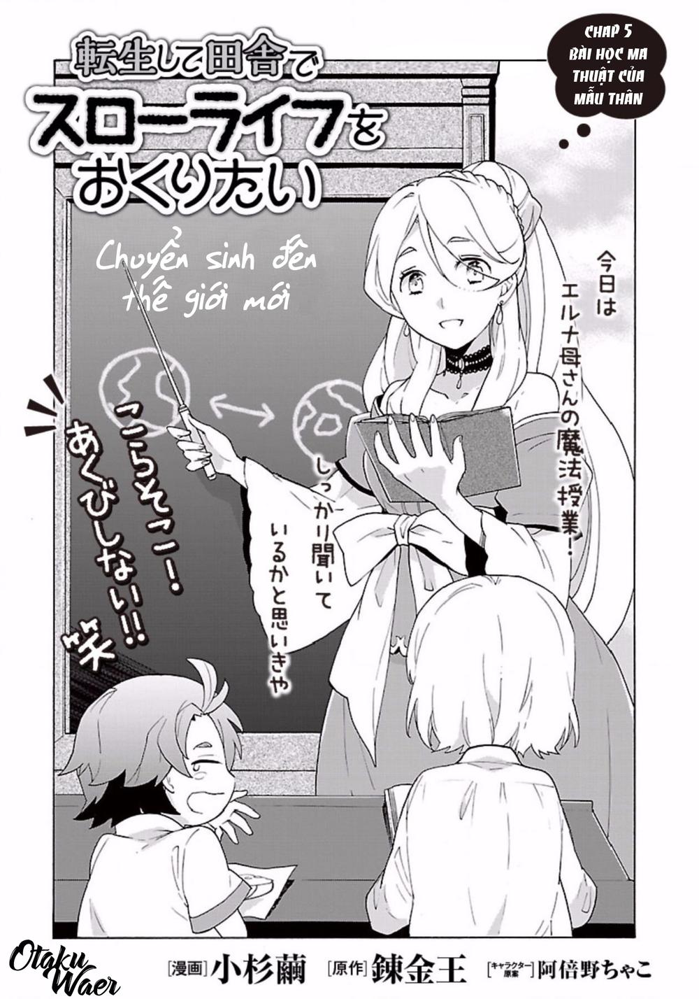 Tensei Shite Inaka De Slowlife Wo Okuritai Chapter 5 - Trang 0