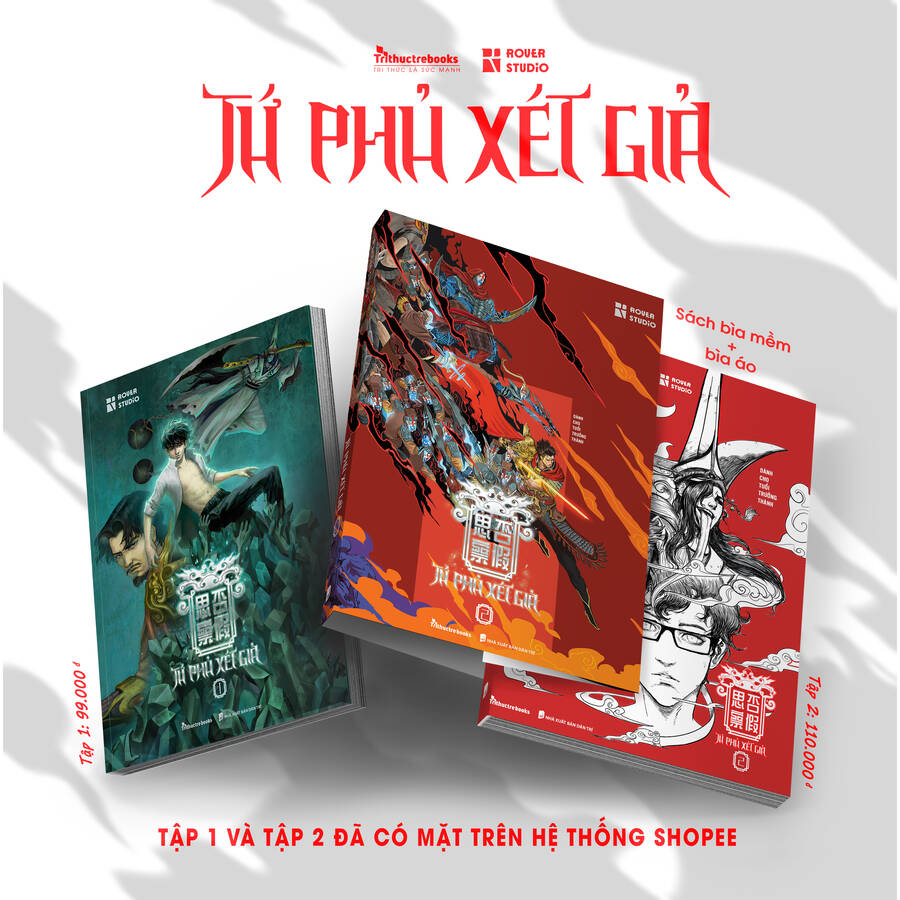 Tứ Phủ Xét Giả Chapter 11 - Trang 0
