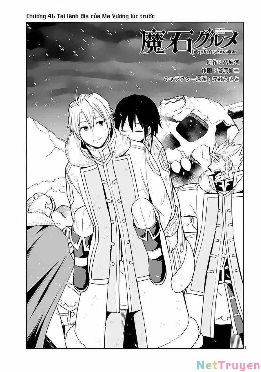Maseki Gurume: Mamono No Chikara O Tabeta Ore Wa Saikyou! Chapter 41 - Trang 0