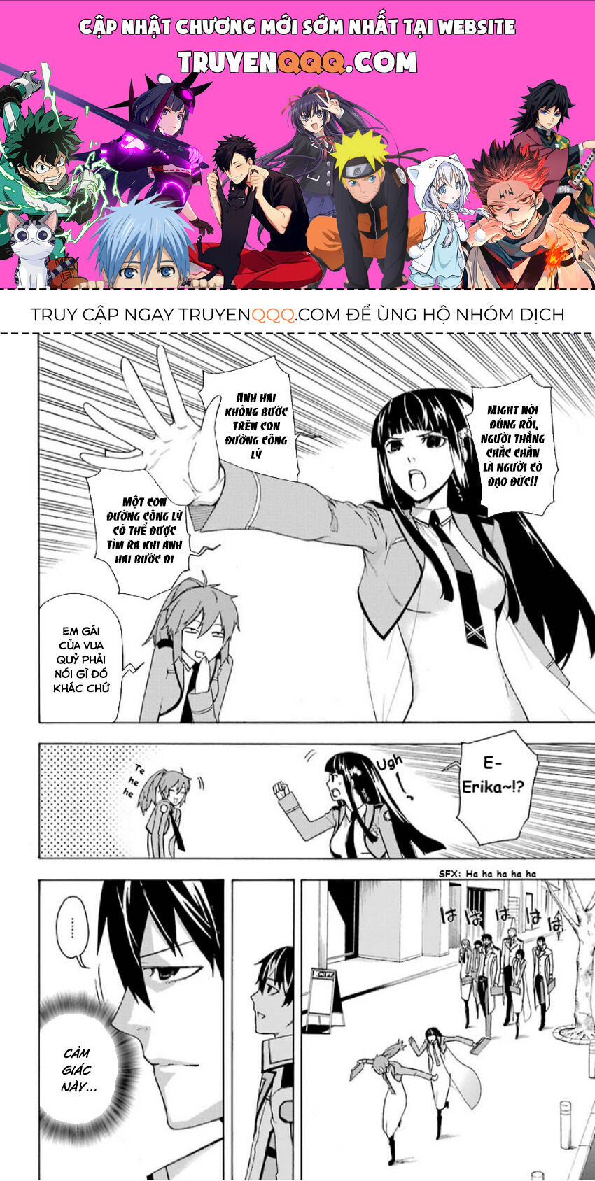 Mahouka Koukou No Rettousei - Yokohama Souran Hen Chapter 6 - Trang 0