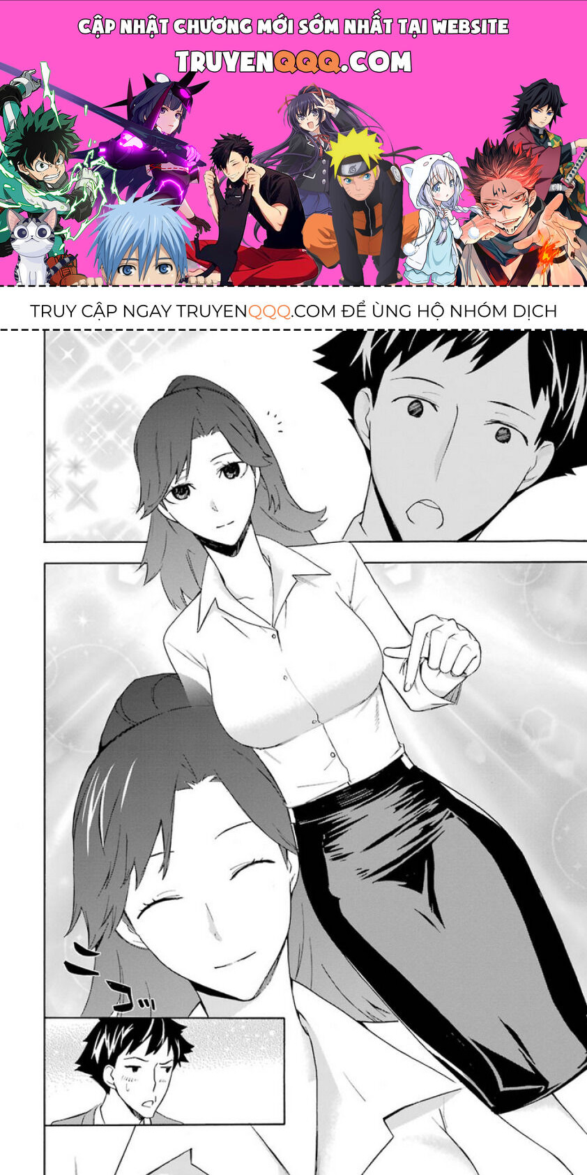 Mahouka Koukou No Rettousei - Yokohama Souran Hen Chapter 7 - Trang 0