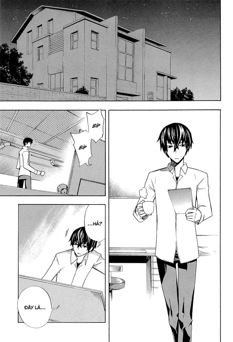 Mahouka Koukou No Rettousei - Yokohama Souran Hen Chapter 4 - Trang 0