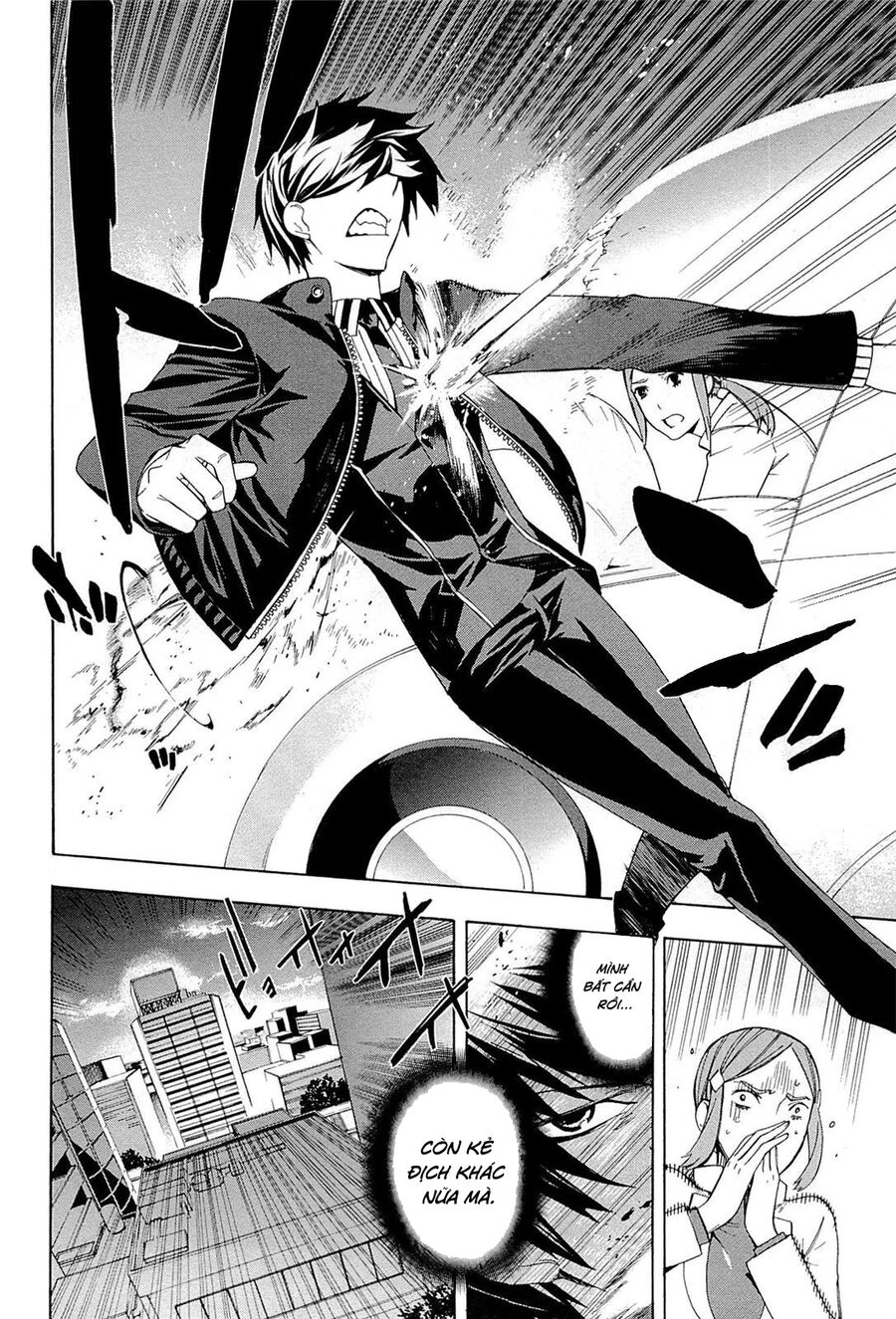 Mahouka Koukou No Rettousei - Yokohama Souran Hen Chapter 3 - Trang 0