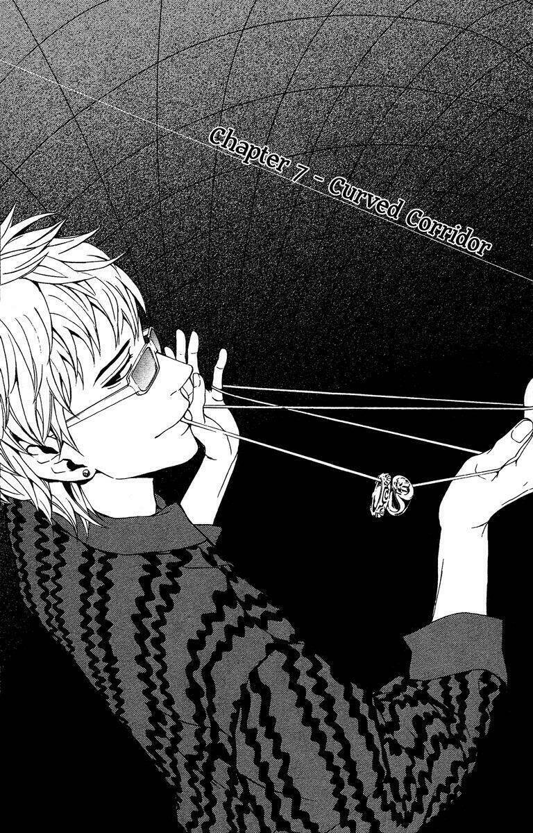 Mayonaka No Ariadone Chapter 7 - Trang 0