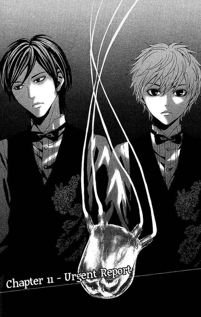 Mayonaka No Ariadone Chapter 11 - Trang 0