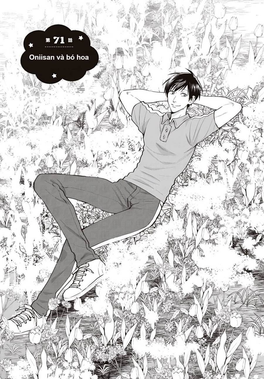 Huấn Luyện Viên Trường Đời - Uramichi Chapter 71 - Trang 0