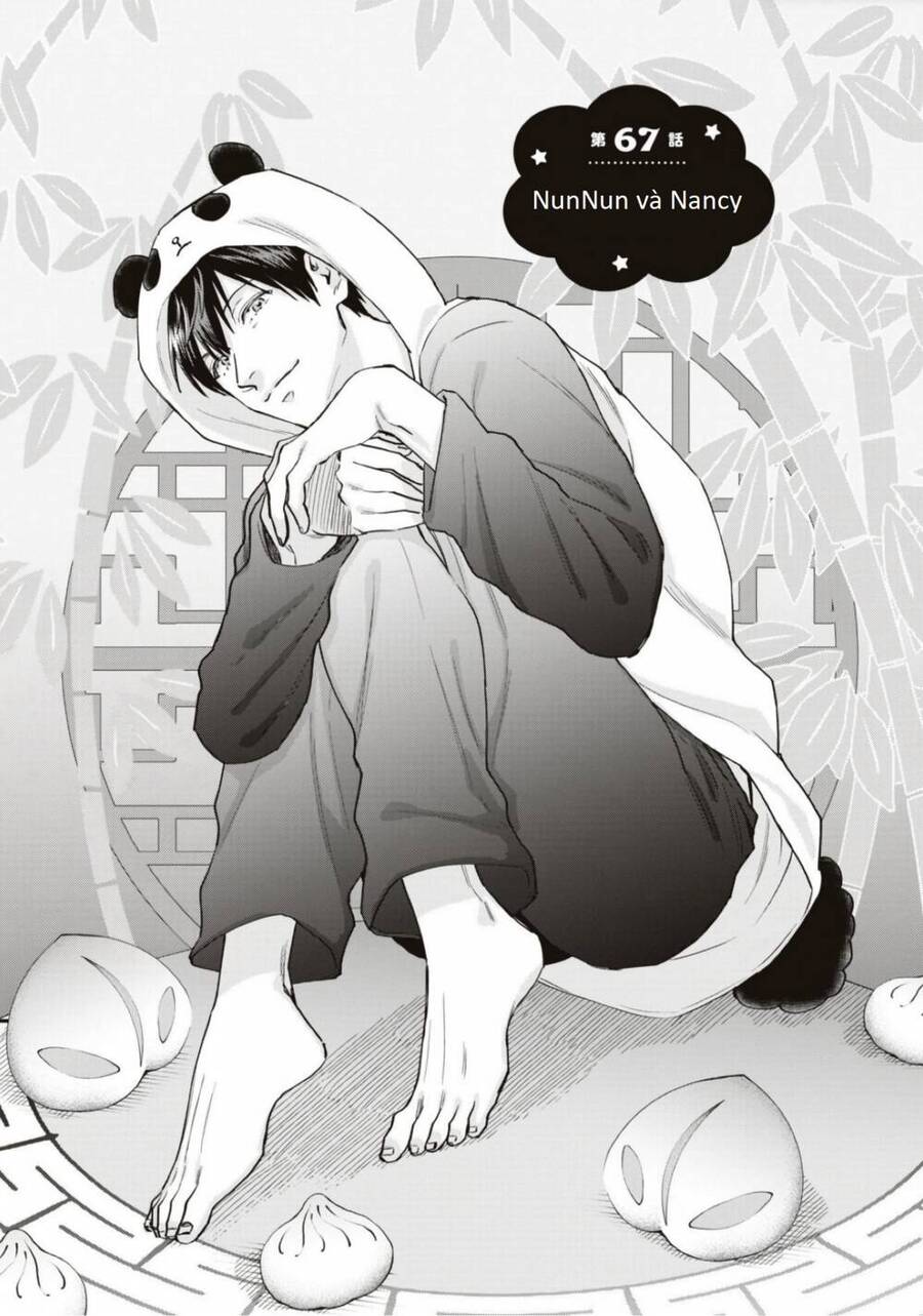 Huấn Luyện Viên Trường Đời - Uramichi Chapter 67 - Trang 0