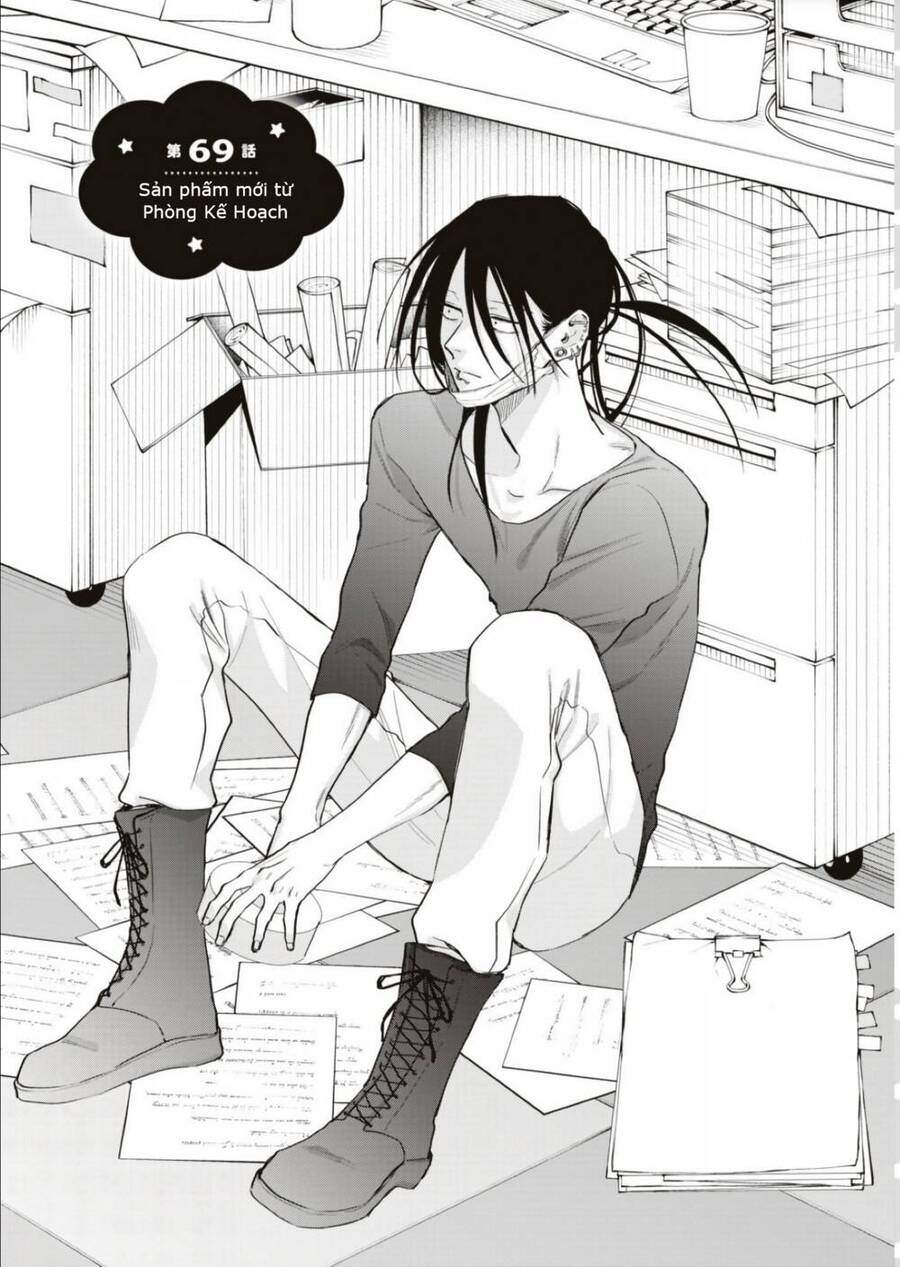 Huấn Luyện Viên Trường Đời - Uramichi Chapter 69 - Trang 0