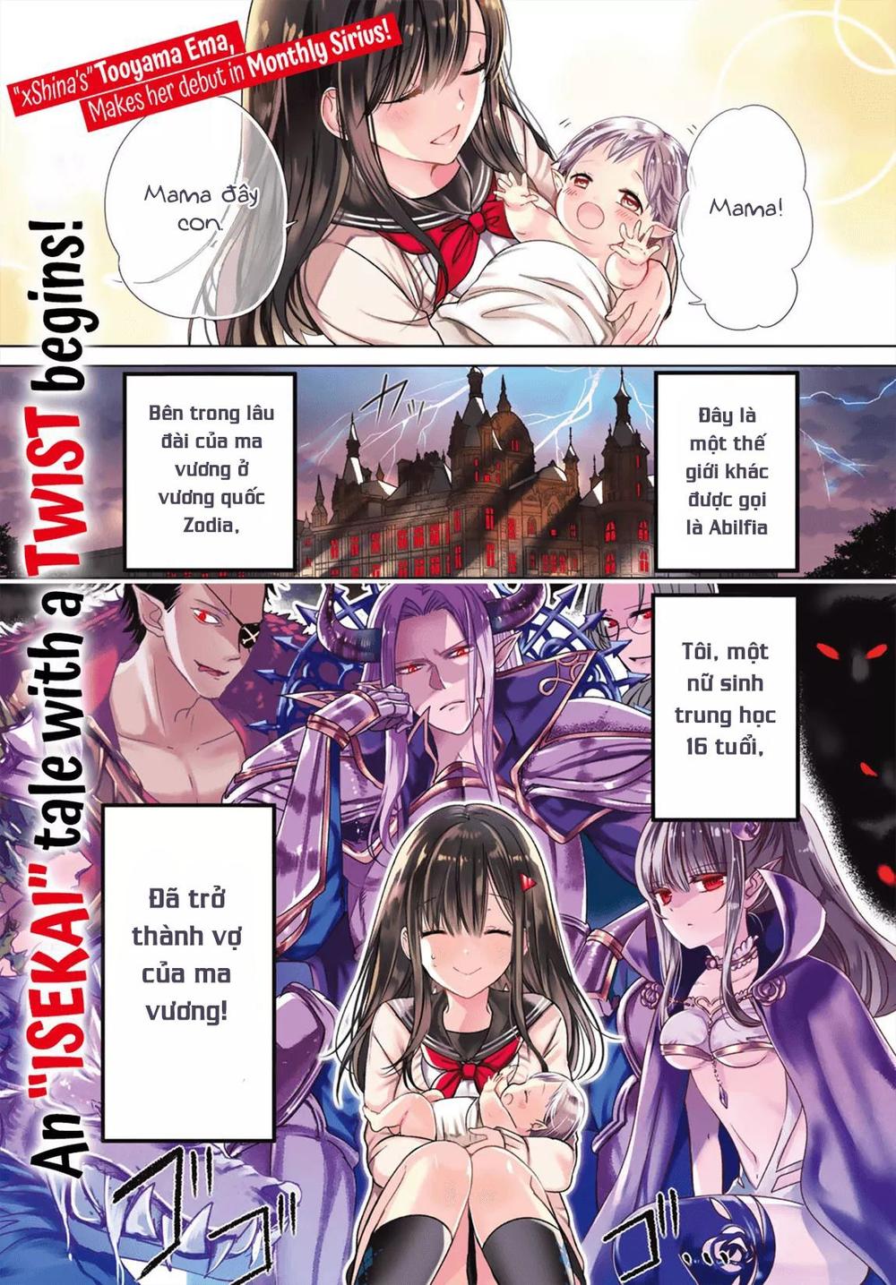 I Became The Mother Of The Strongest Demon Lord's 10 Children In Another World Chapter 1 - Trang 0