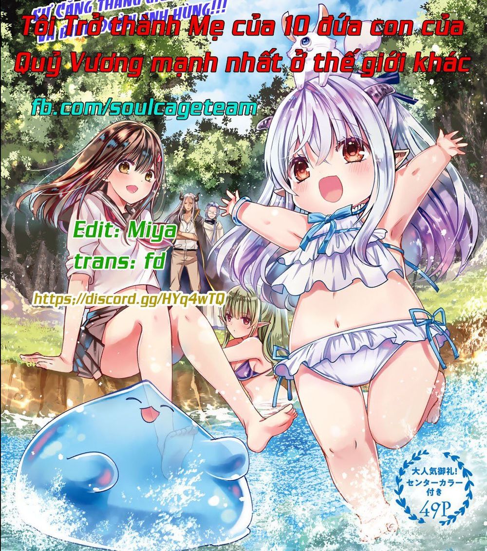 I Became The Mother Of The Strongest Demon Lord's 10 Children In Another World Chapter 6.1 - Trang 0