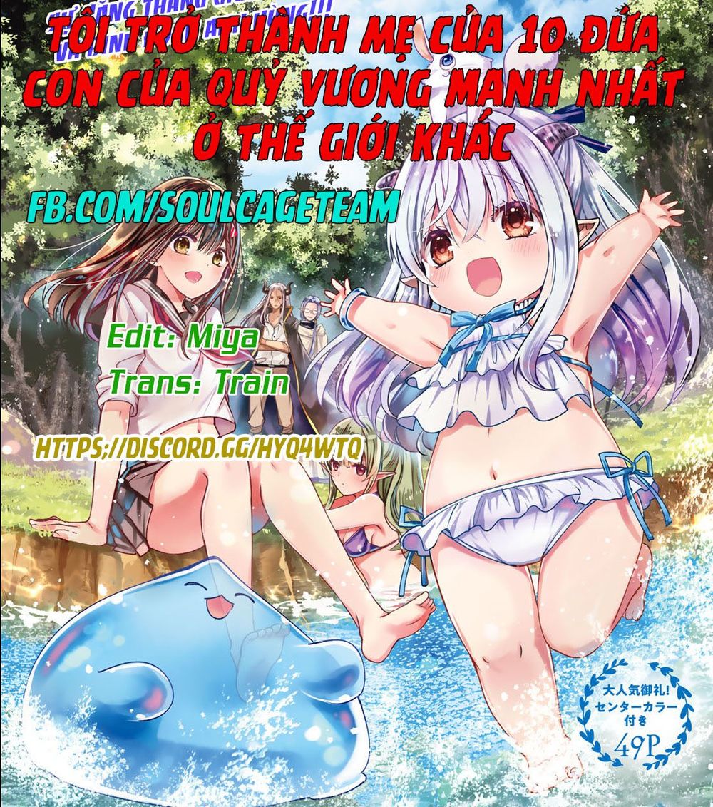 I Became The Mother Of The Strongest Demon Lord's 10 Children In Another World Chapter 6.5 - Trang 0