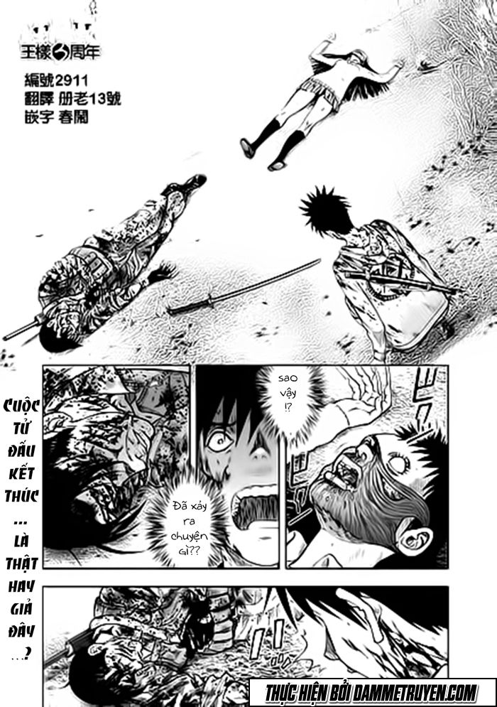 Freak Island - Đảo Quái Dị Chapter 13 - Trang 0