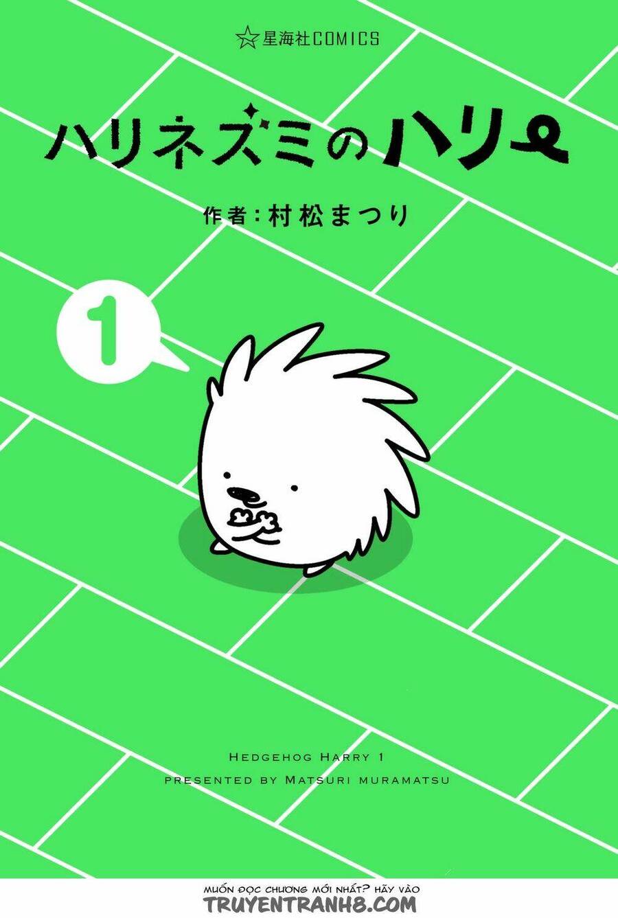 Hedgehog Harry Chapter 1 - Trang 0