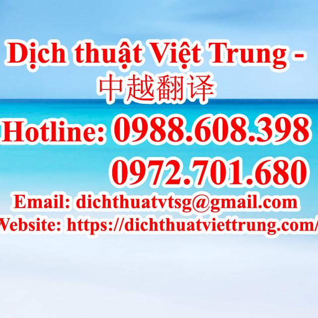 Vết Cắn Ngọt Ngào 3 Chapter 0 - Trang 0