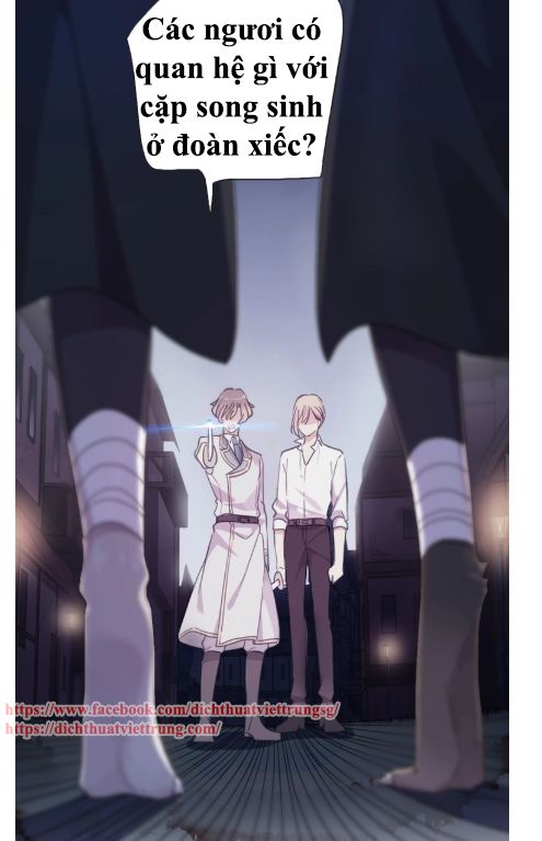 Vết Cắn Ngọt Ngào 3 Chapter 51 - Trang 1