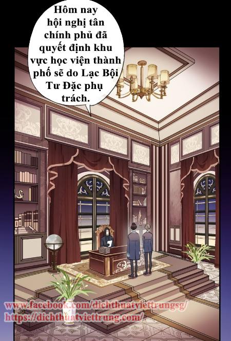 Vết Cắn Ngọt Ngào 3 Chapter 6 - Trang 1