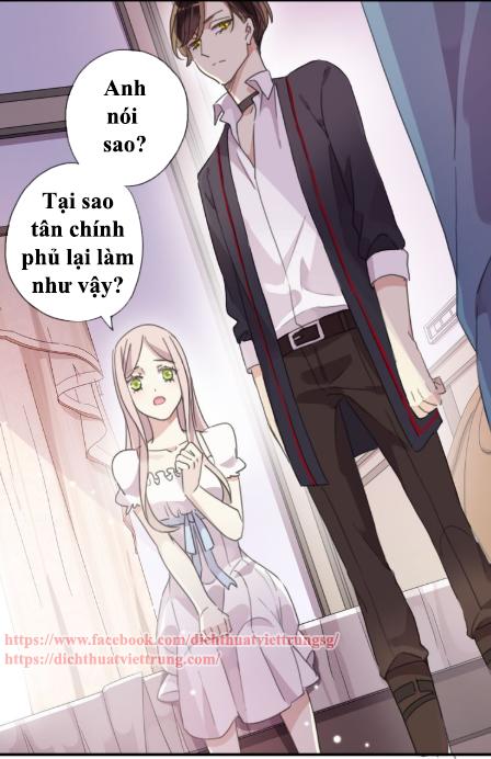 Vết Cắn Ngọt Ngào 3 Chapter 15 - Trang 1