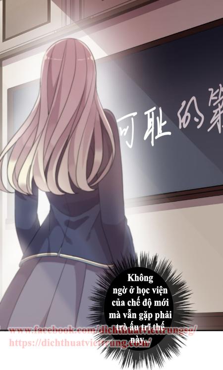 Vết Cắn Ngọt Ngào 3 Chapter 3 - Trang 1