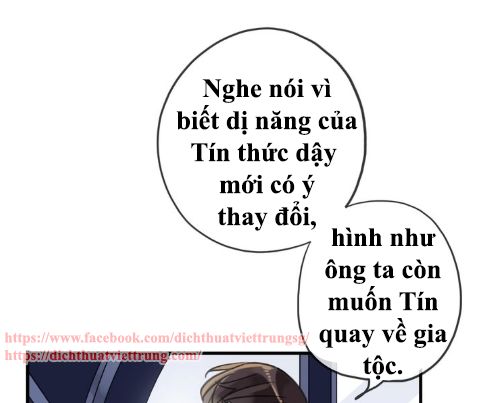 Vết Cắn Ngọt Ngào 3 Chapter 39.5 - Trang 1