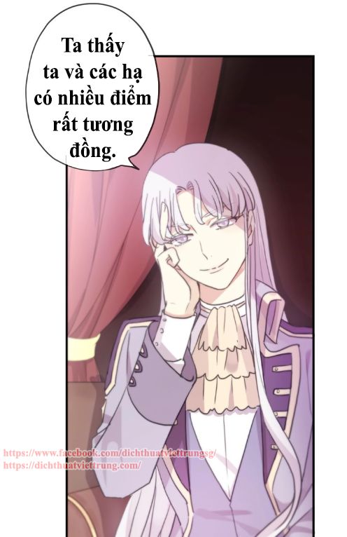 Vết Cắn Ngọt Ngào 3 Chapter 38 - Trang 1